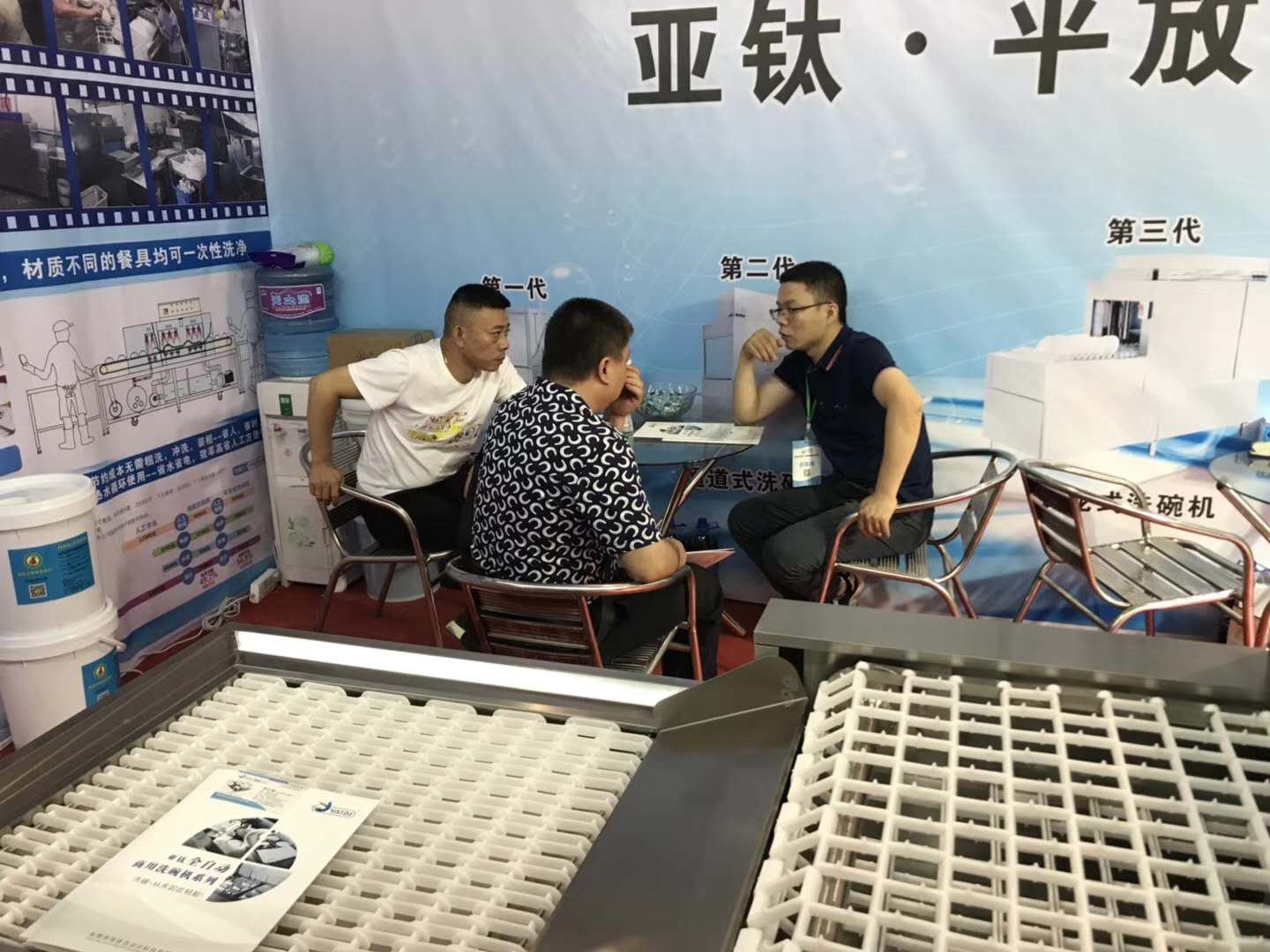 值不值得買(mǎi)商用洗碗機(jī)？
