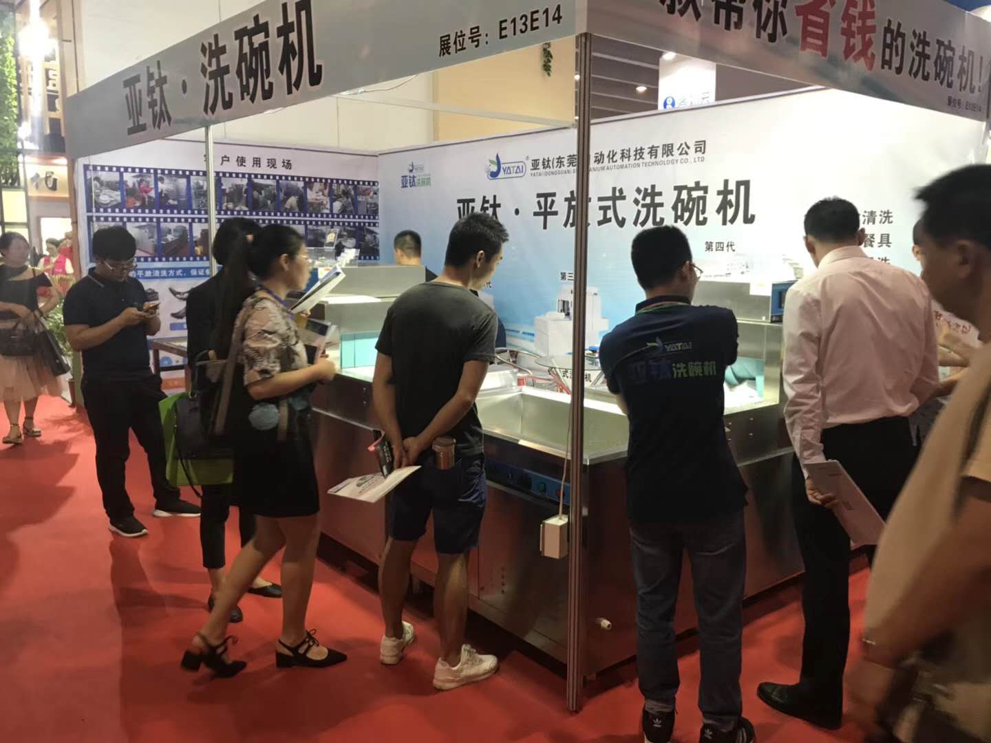 值不值得買(mǎi)商用洗碗機(jī)？